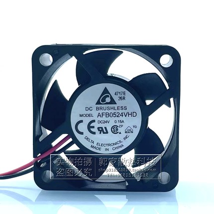 原装台达 AFB0524VHD 5CM 5020 DC24V0.15A 双滚珠变频器散热风扇
