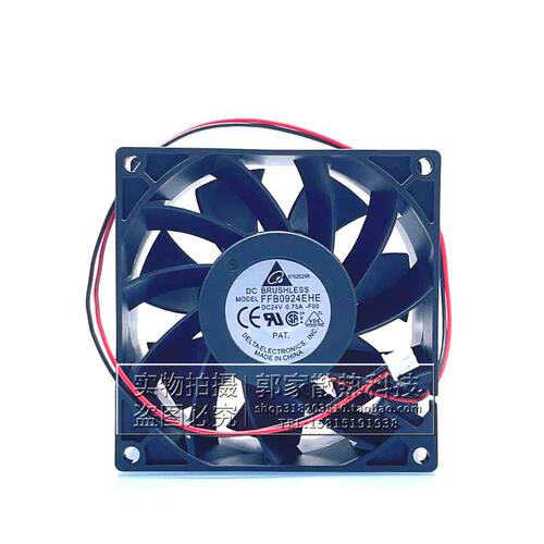 全新台达FFB0924EHE 24V 0.75A 9CM 9238ABB变频器大风量散热风扇