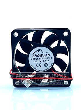 全新SNOWFAN直流风机 YY6015H12B 6CM 12V 0.17A机箱静音散热风扇