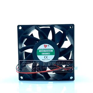 全新应天YTD249238S/B 9CM 9038 24V 0.35A 变频器展示柜散热风扇