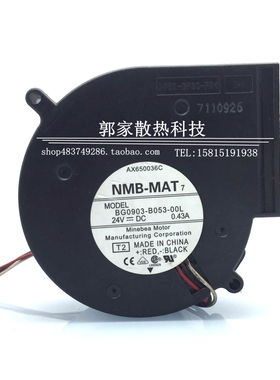 日本美培亚NMB BG0903-B053-00L 9733 24V 0.43A 鼓风机 涡轮风扇