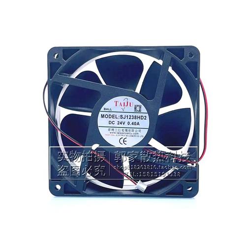 SJ1238HD2变频器散热风扇