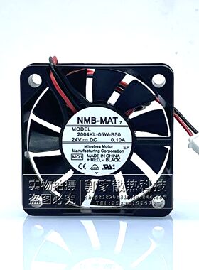 全新NMB 2004KL-05W-B50 5CM 5010 24V 0.10A 变频器静音散热风扇