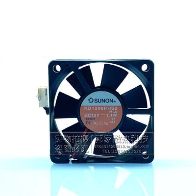 KD1206PHS2机箱静音风扇