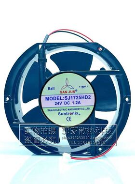 全新台湾三巨SJ1725HD2 24V 1.2A 17251大风量电焊机机箱散热风扇