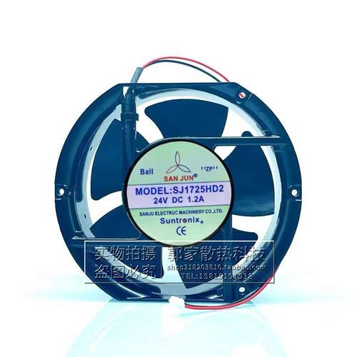 SJ1725HD2电焊机风扇24V