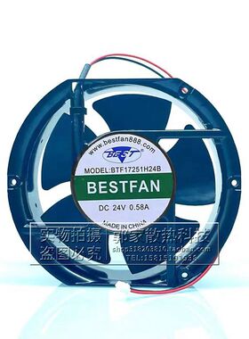 BESTFAN全新BTF17251H24B 17CM DC24V 0.58A电焊机变频器散热风扇