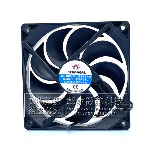 MODEL12025SL展示柜散热风扇