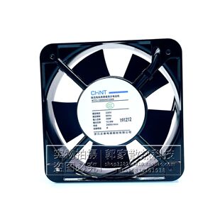 AC220S 全新CHNT正泰 NTF2 15050 AC220V机柜散热风扇 15CM
