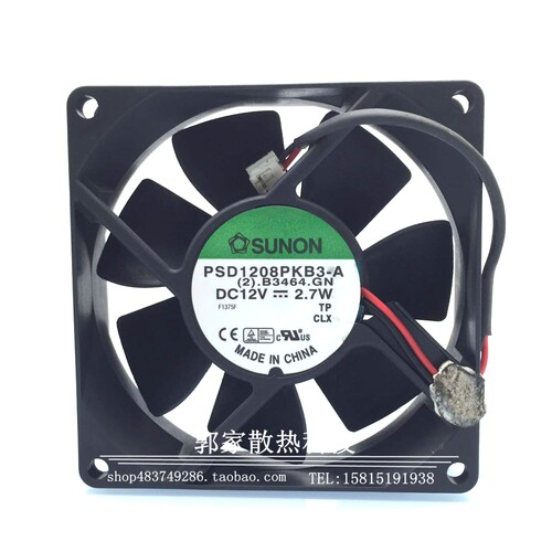 建准SUNON 12V 2.7W PSD1208PKB3-A 8CM 8020机箱 服务器散热风扇