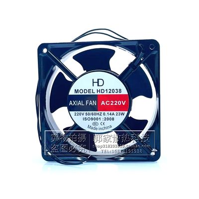HD12038机柜电焊机工业散热风扇