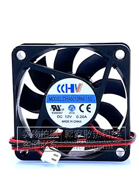 全新CCHV直流无刷风机CHA6012RM-15D 6CM 6015 12V 0.20A散热风扇