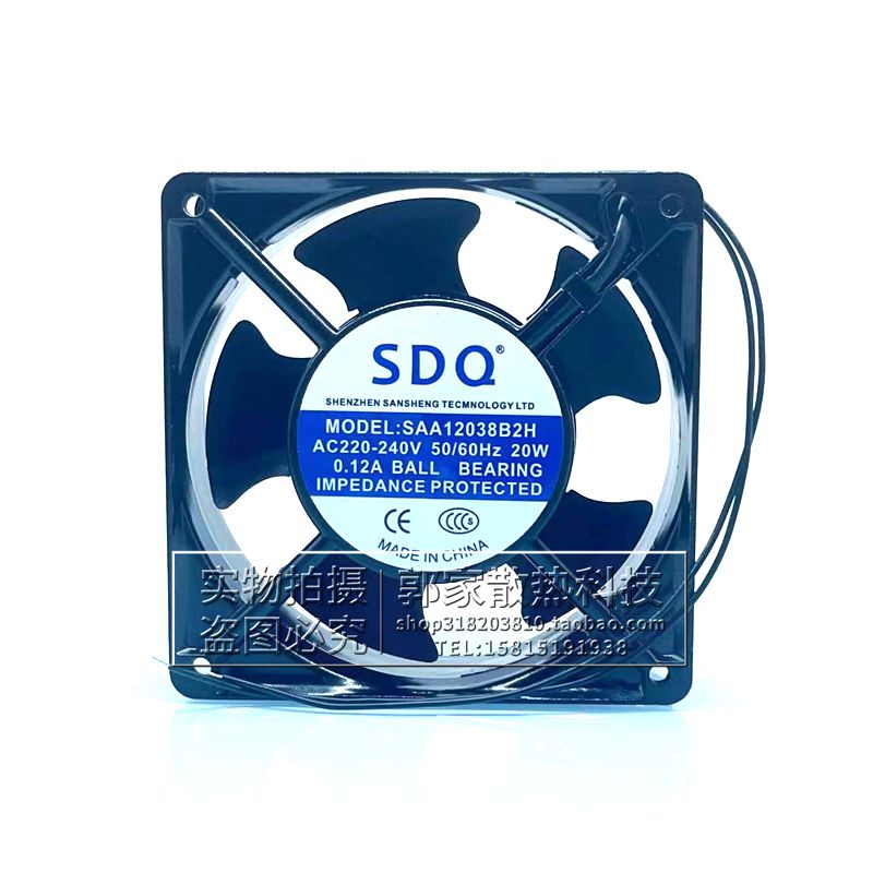 SDQ风扇220V电焊机风扇