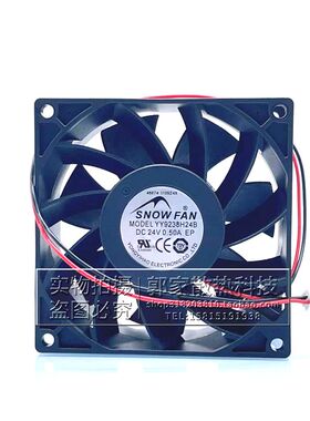 全新 SNOWFAN YY9238M24B YY9238H24B DC24V 0.50A变频器散热风扇