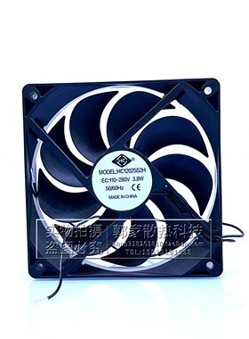 全新HC12025S2H 12CM EC:110-280V 3.8W机柜展示柜冷冻柜散热风扇