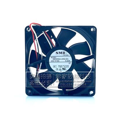 08025SA-24Q-EA变频器风扇