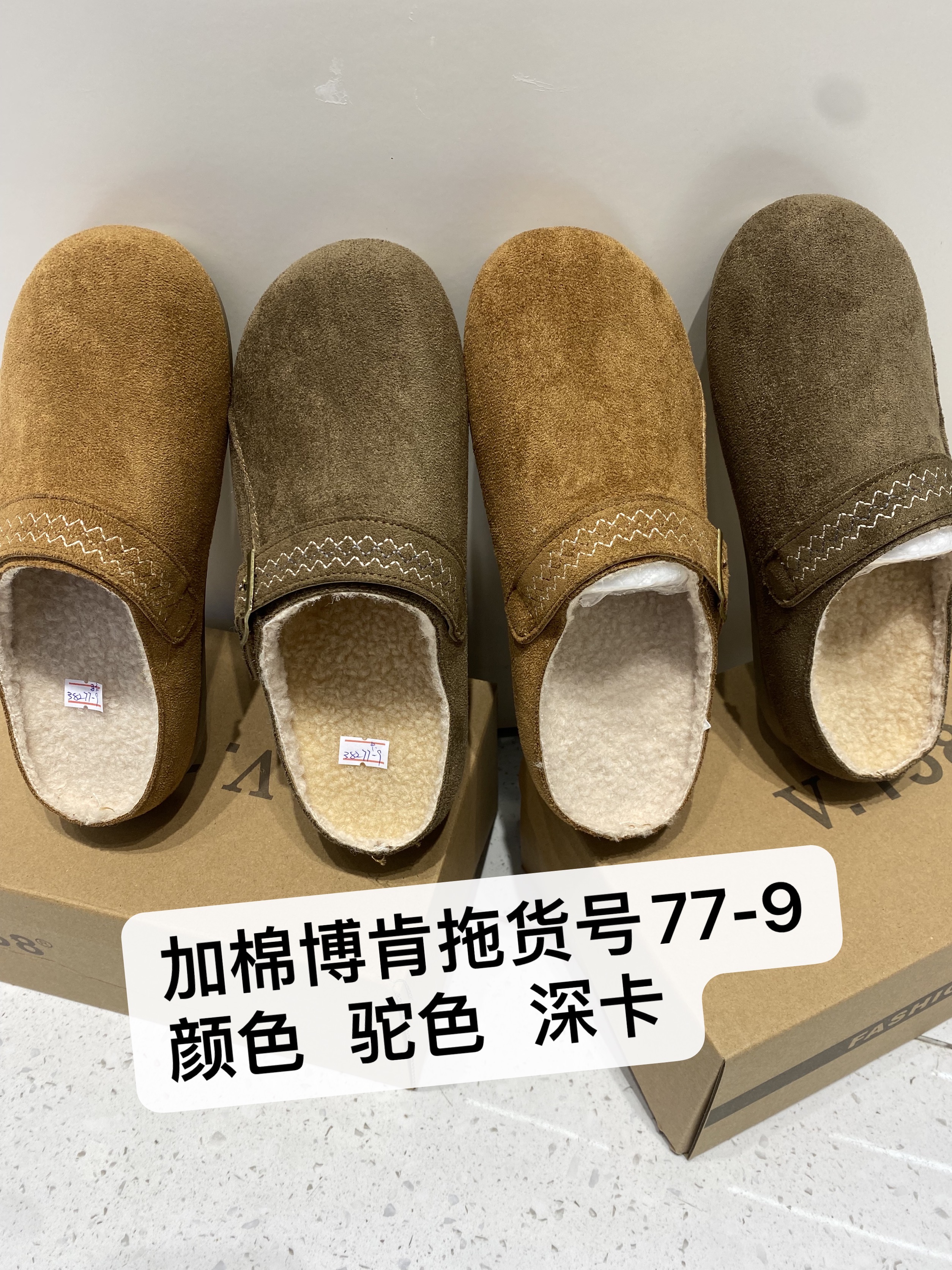 2025秋季新款女鞋厚底增高老爹鞋女百搭休闲运动板鞋ins潮面包鞋