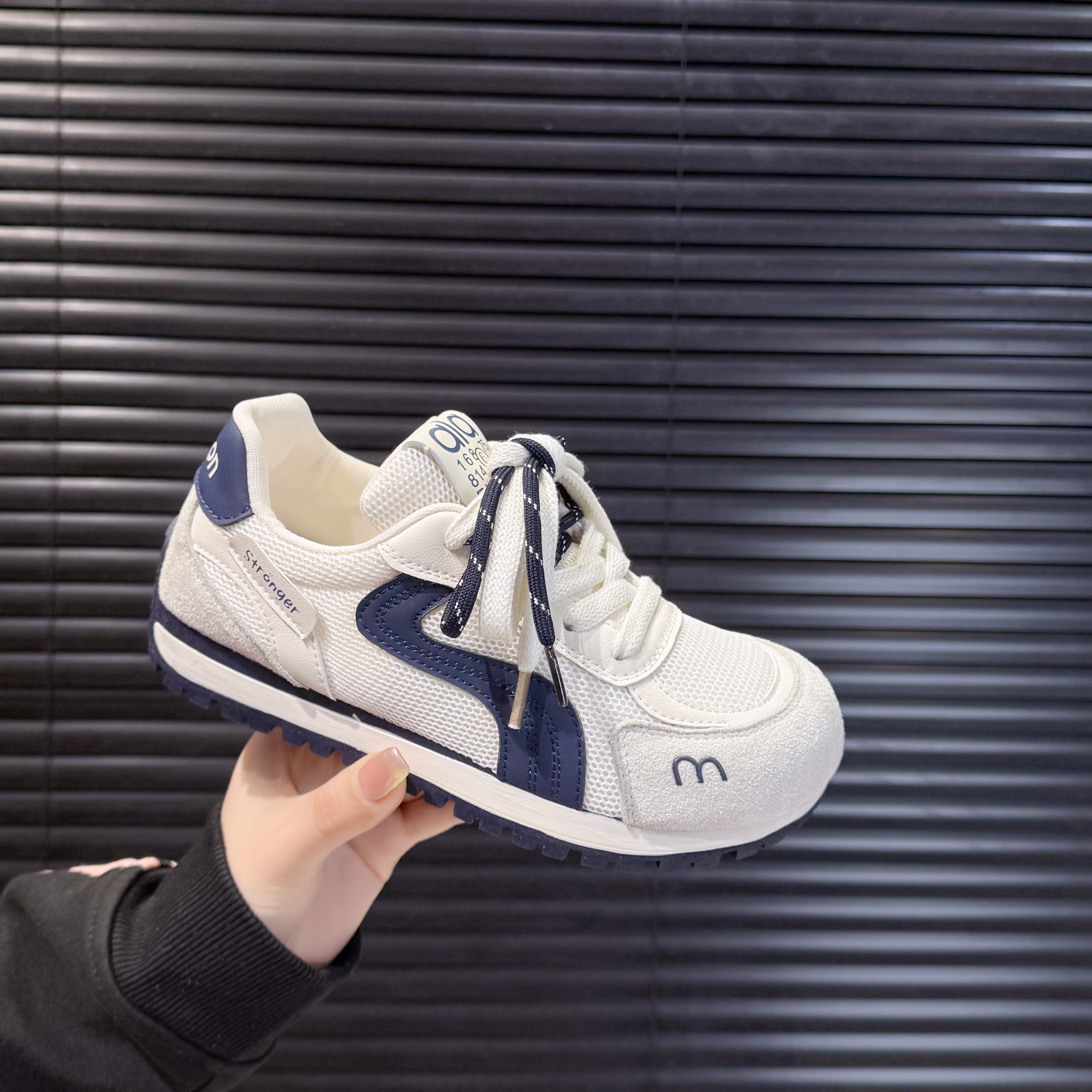 2026春季新款女鞋厚底增高老爹鞋女百搭休闲运动板鞋ins潮面包鞋,女鞋,时尚休闲鞋,淘宝优惠券,粉丝福利购,淘宝优惠卷