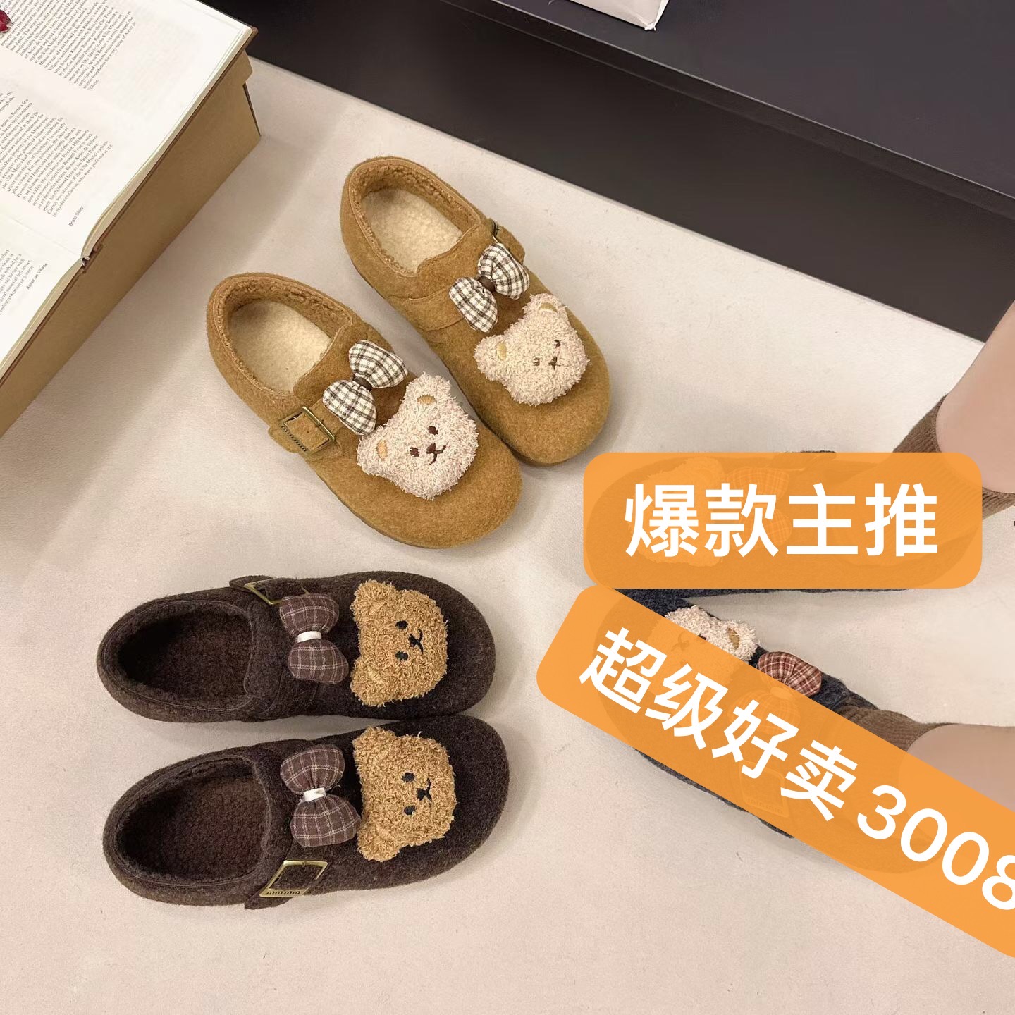 2025春季新款女鞋厚底增高勃肯鞋女百搭休闲运动板鞋ins潮面包鞋