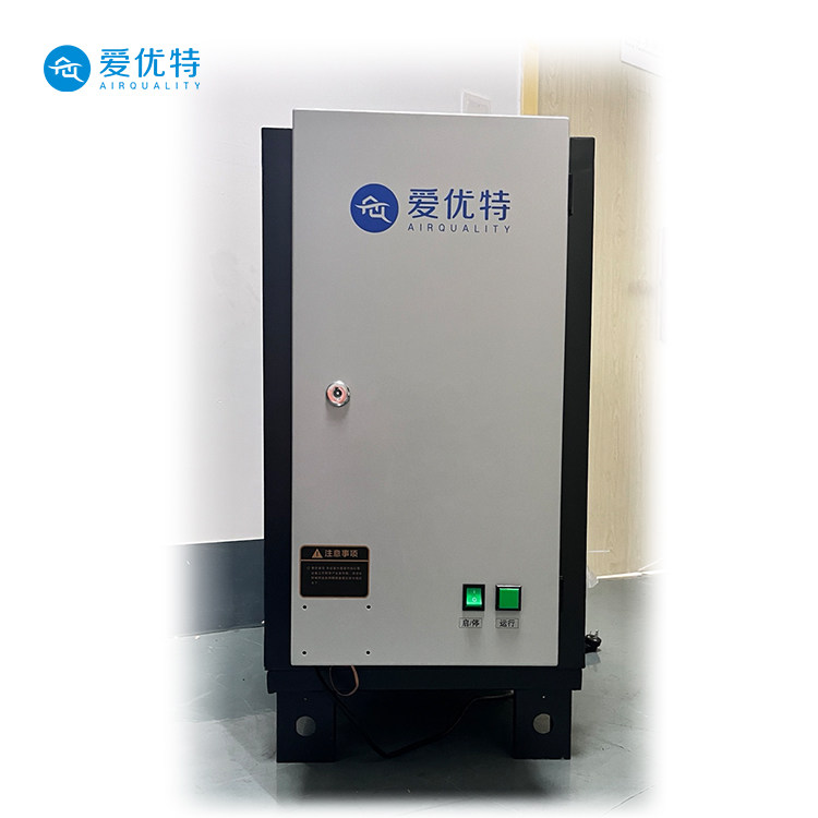 爱优特FUV系列高效除味灯 光解油烟净化器 商用厨房 分解异味分子