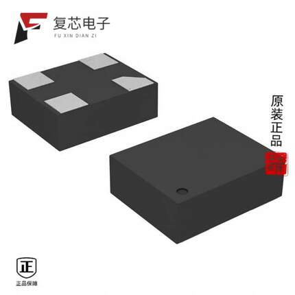 原厂正品ASDM1-24.000MHZ-LC-T全新MEMS OSC XO 24.000