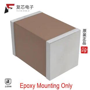 0.047UF CER CGA5H2C0G1H473J115AD全新CAP 原厂正品