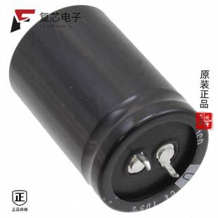 LGU2G391MELB全新CAP 400V ALUM 20% 390UF 原厂正品