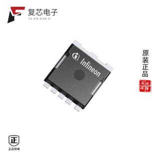 原厂正品 100V HSO IST019N08NM5AUMA1全新TRENCH