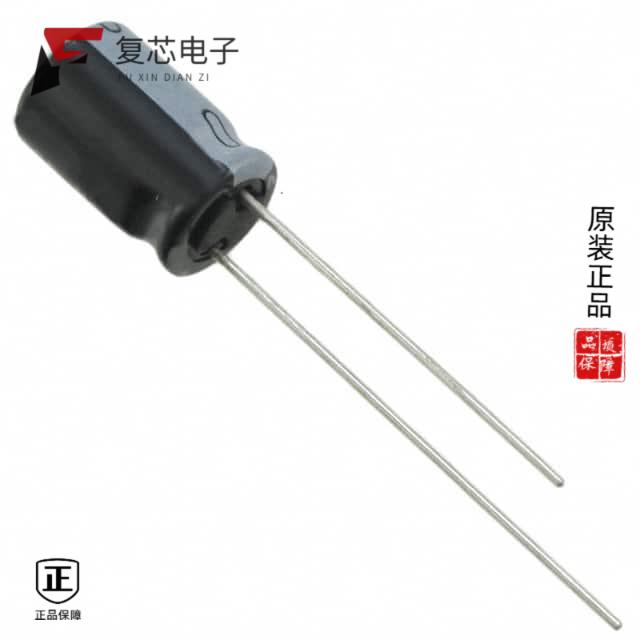 原厂正品UHE1H121MPD全新CAP ALUM 120UF 20% 50V RADI