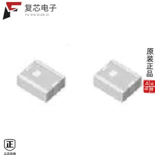 MULTI MHZ LAYER LFB2H2G45SG7A158全新2450.0 原厂正品