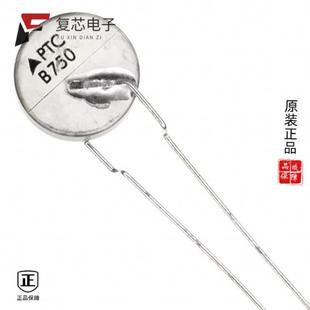 420V 原厂正品 FUSE RESET RAD B59750B0120A070全新PTC