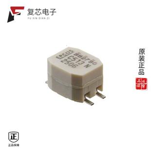 2LN 原厂正品 500MA 51UH SMD B82790C0513N201全新CMC