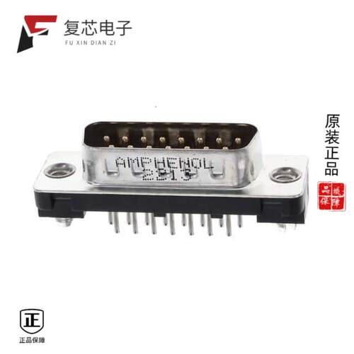 全新正品L717TSAH15POL2RM5|L717TSAG15POL2RM8