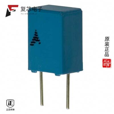 B32529C0684J189全新CAP FILM 0.68UF 5% 63VDC RA