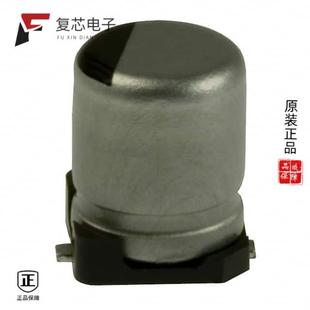 ALUM 0GA330SR全新CAP 33UF 20% SMD 原厂正品 EEE
