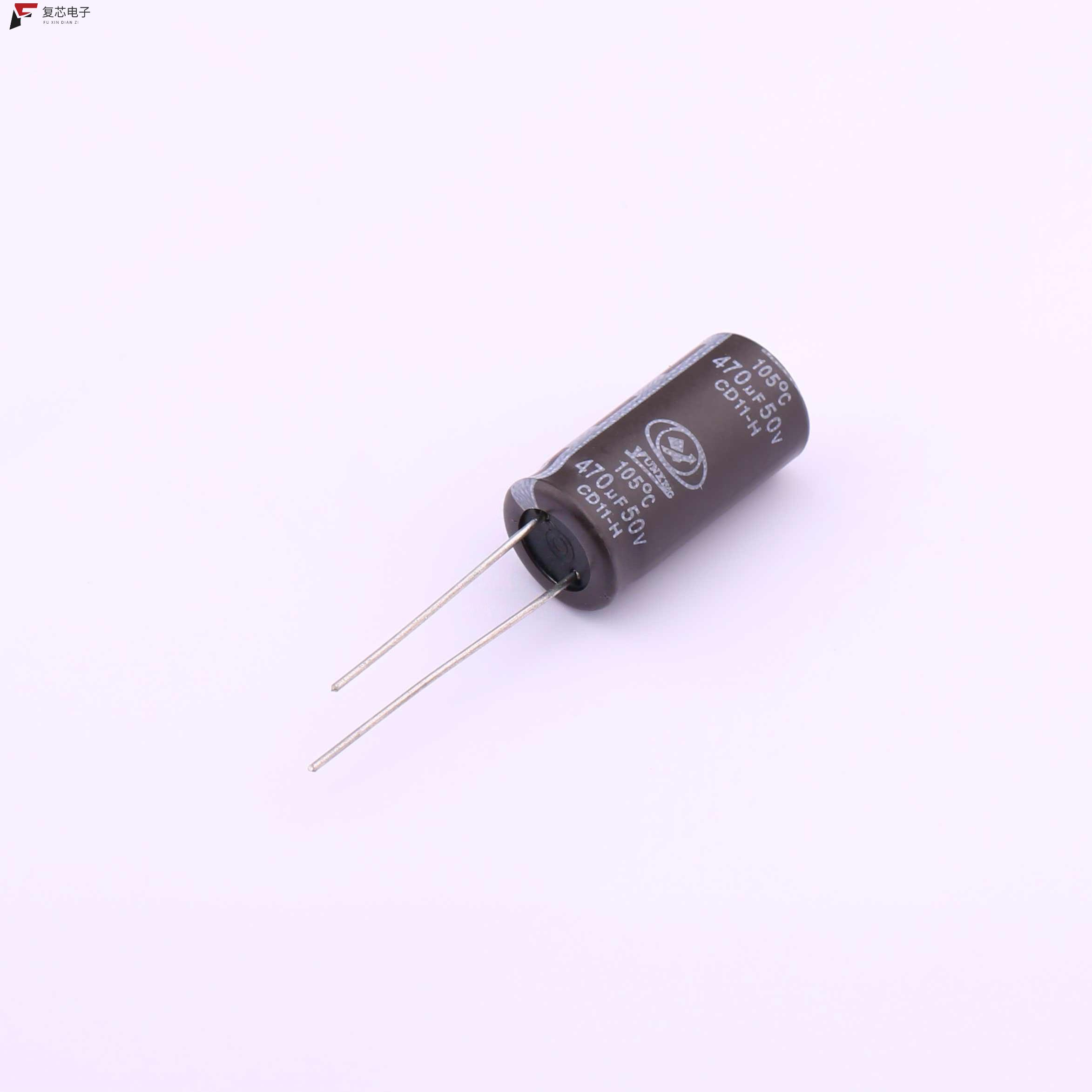 原厂正品ECH1HM471G20OTZO全新直插铝电解电容 ±20% 50