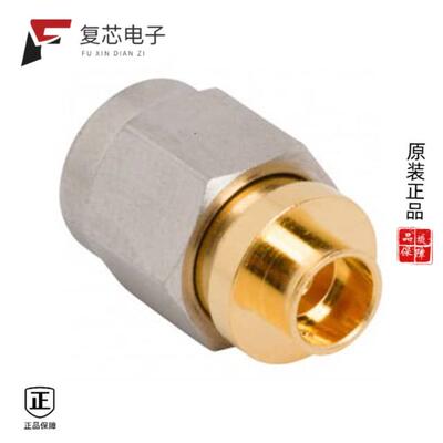 全新正品901-10707|901-10660|901-10656