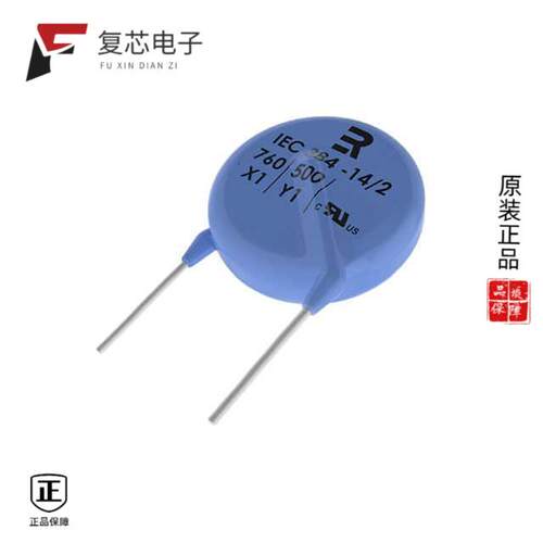 全新正品ERP610W471MEF0|ERP610W332MEJ0|EM1-2U1S