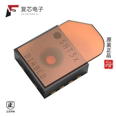 原厂正品SHT30-DIS-P2.5KS全新SENSOR HUMID/TEMP 5V I