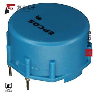 2LN 原厂正品 10A 1.8MH B82725A2103N001全新CMC