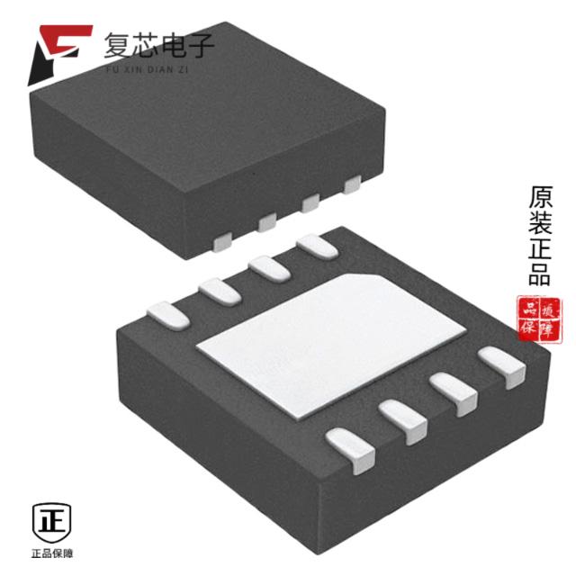 原厂正品AOZ1336DI全新IC PWR SWITCH N-CHAN 1:1 8DFN