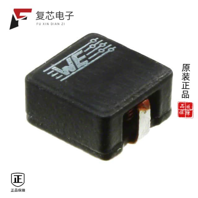 原厂正品744311068全新FIXED IND 680NH 17A 3.1 MOHM