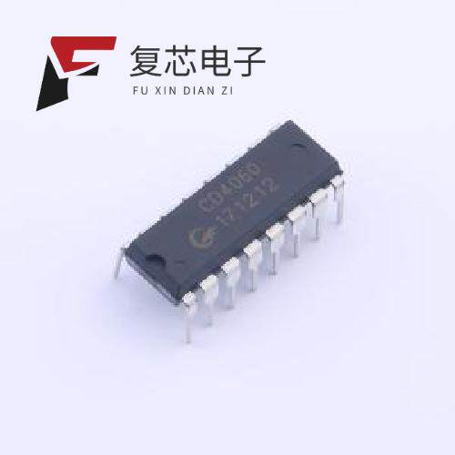 全新正品CD4060DA.TB|CD4066DA.TB|CD4052