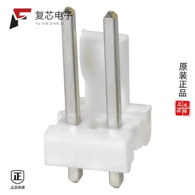 全新正品644752-2|644752-3|644751-8