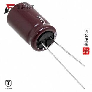 20% 原厂正品 270UF ALUM EKZN800ELL271MK20S全新CAP