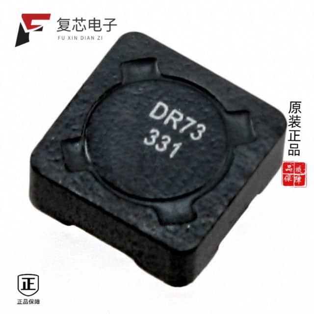 原厂正品DR73-331-R全新FIXED IND 330UH 420MA 1.59OH
