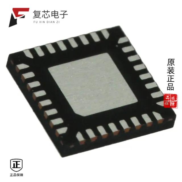 原厂正品NAU8812YG全新IC CODEC VOICE TELEPHONY 32QFN