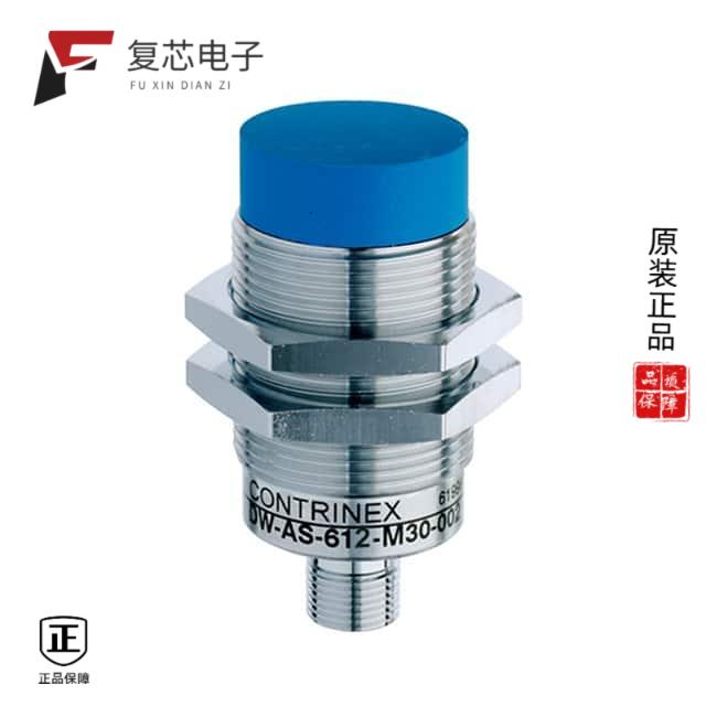 全新正品1202530267|1202530268|1202530269
