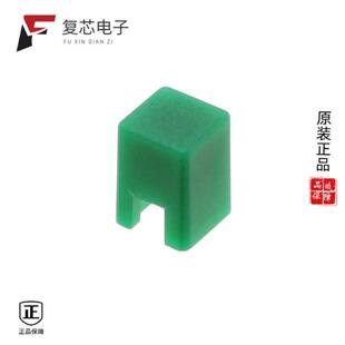 SQUARE 原厂正品 TACTILE 1050全新CAP GREEN B32