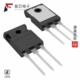 TK14N65W5 650V S1F全新MOSFET 原厂正品 13.7A